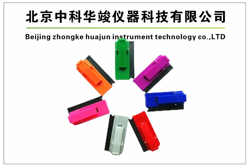 核辐射剂量计 Χ射线热释光计量片 TLD系列个人剂量计量片