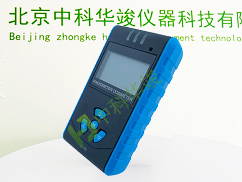 HJ6102（C10）个人剂量报警仪