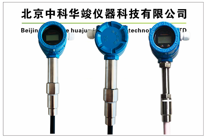 HJ-500粉尘浓度检测仪