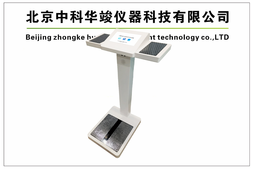 HJ-HFC100手足污染检测仪