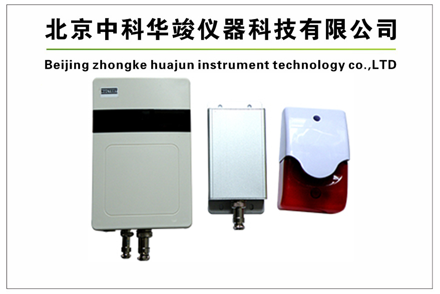 HJ-NT6103A区域x-γ辐射监测报警仪