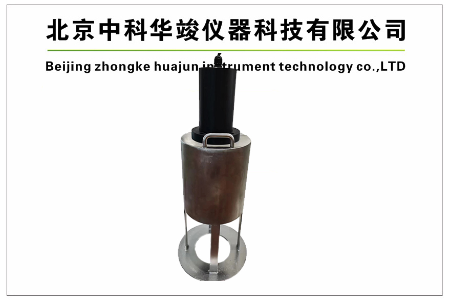 HJ-RL100投入式废水活度测量装置