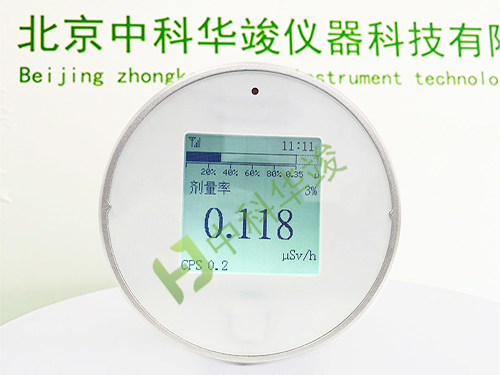 HJ-RL5300型固定式辐射报警装置
