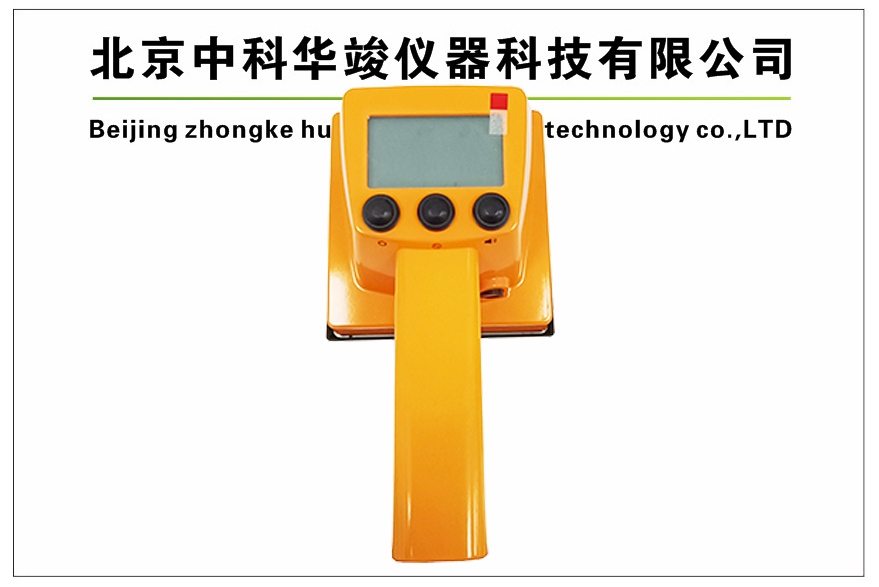 HJ-RS100便携式表面污染仪