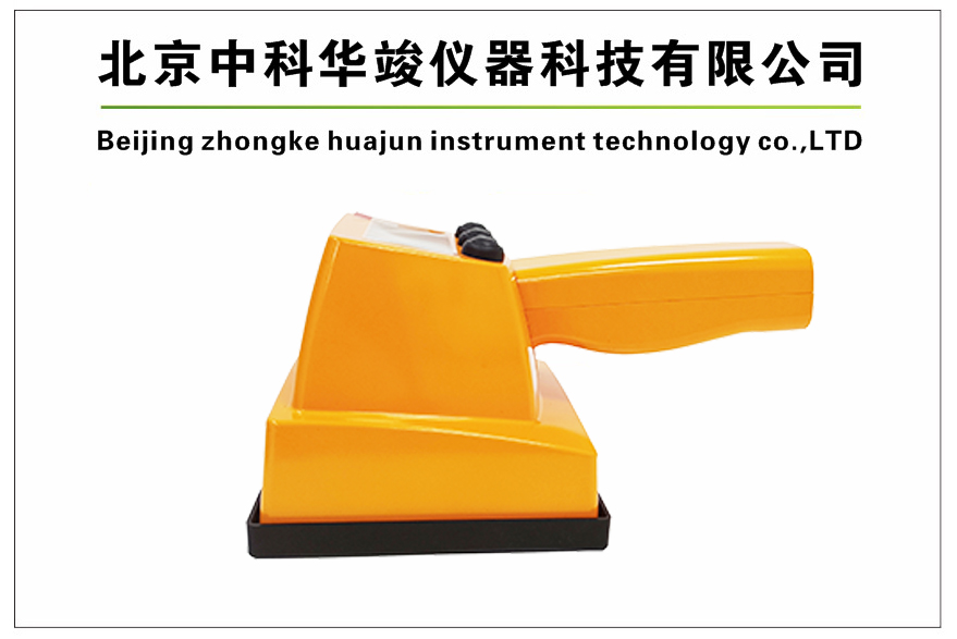 HJ-RS2170 便携式表面污染仪