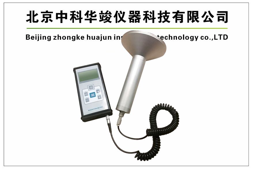 HJ-RS100L便携式表面沾污仪