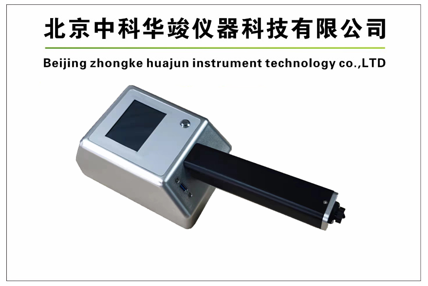 HJ-RS180型α、β表面污染仪