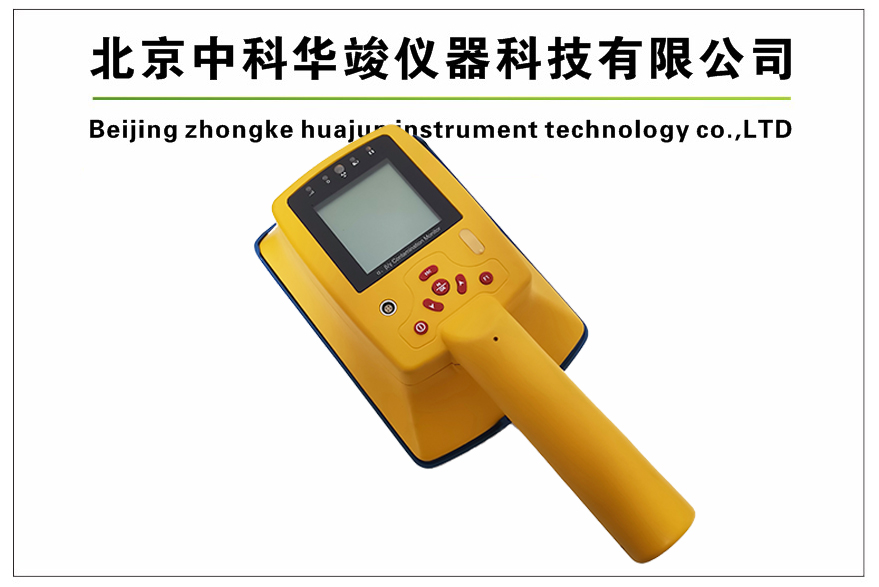 HJ-RS200型α β表面污染仪