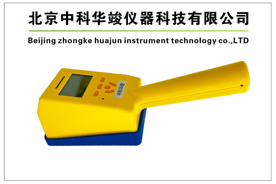 HJ-RS50型α β表面污染仪
