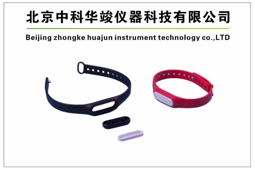 TLD-1600 手腕式热释光个人剂量计