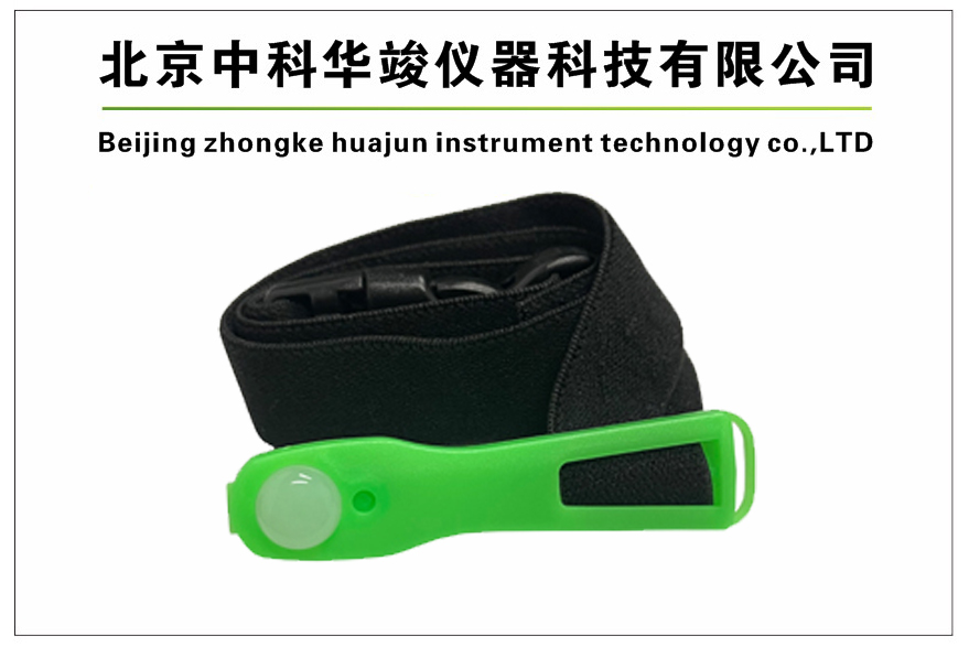 TLD-1700眼晶体热释光个人剂量计