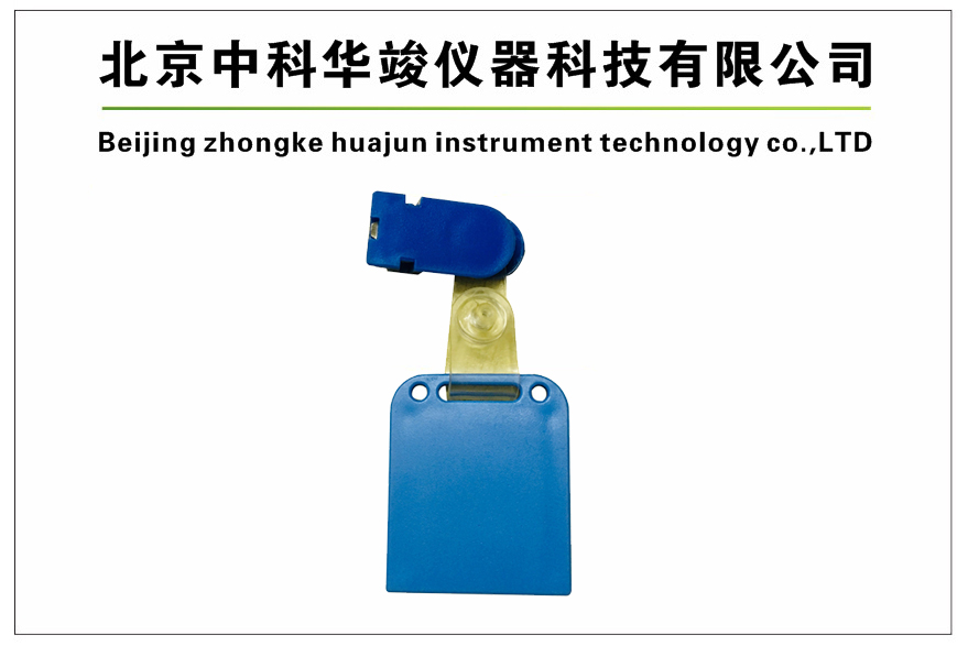 TLD-700型热释光剂量计