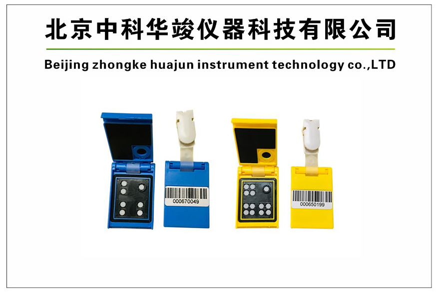 TLD-710 鉴别式热释光个人剂量计