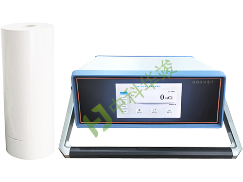 RM-905A型放射性活度计