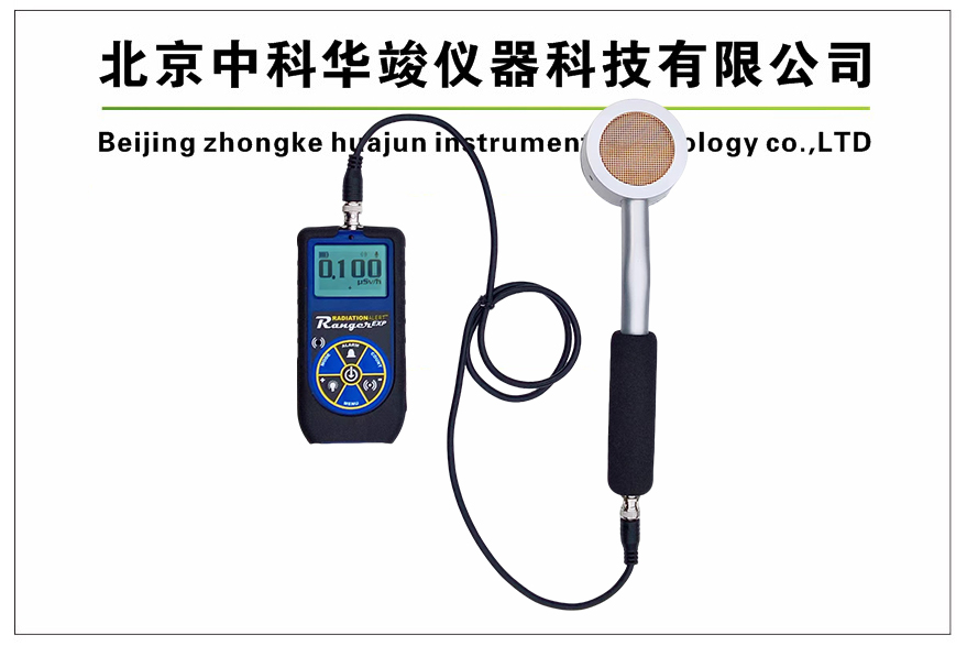 Ranger 多功能核辐射检测仪